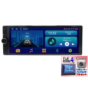 ʕ 1DIN 6.86C`^b`plvC[{170xobNJZbg {nfW4×4tZO`[i[Zbg Android12 CarPlay Android auto WI USB Bluetooth RAM2GB+ROM32GB[ A