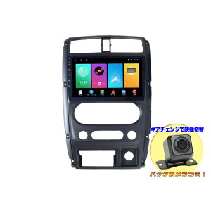 XYL Wj[^p JB23 JB43 9C` AhChir{170xobNJ AhChir iPhone CarPlay AhChX}z android auto ~OΉ XYLpz ȒP\ N