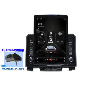 9.7C` JB64 JB74 Wj[ p pl AhCh ir{phCuR[_[Zbg AhChir iPhone CarPlay AhChX}z android auto ~OΉ XYLpz ȒP