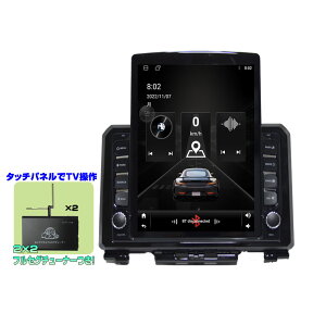 9.7C` JB64 JB74 Wj[ p pl AhChir{nfW2x2tZO`[i[Zbg AhChir iPhone CarPlay AhChX}z android auto ~OΉ XYLpz 