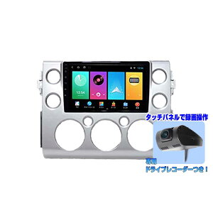 FJN[U[p9C`ir{hCuR[_[ZbgplAhChJ[irfBXvCI[fBIAndroid12 iPhone CarPlay X}zandroid auto~O RAM2GROM32G