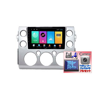 FJN[U[p9C`ir{nfW4x4tZO`[i[Zbg{170xobNJJ[irplAhChJ[irfBXvCI[fBIAndroid12 iPhone CarPlay X}zandroid auto~