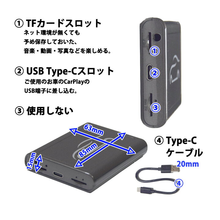 楽天市場】CarPlay AI Box アダプター android Youtube Netflix 