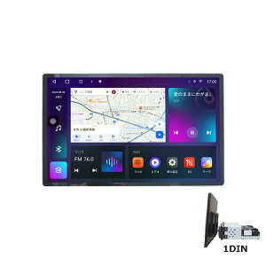 ԍ1DIN 13.3C`^b`plRAM6GB+ROM128GB 8RAvC[ Android WiFi WI USB Bluetooth AhChX}[gtH iPhoneڑ J[iryNԕۏ؁zJ[ir SIMJ[h V X 1din e