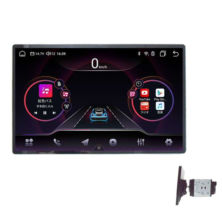 楽天市場】車載2DIN13．3インチタッチパネルRAM4GB ROM64GB 