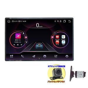 ԍ2DIN13D3C`^b`plRAM4GB ROM64GB 8RAvC[ Android WiFi WI USB Bluetooth AhChX}[gtH iPhoneڑ J[iryNԕۏ؁zJ[ir@2din SIMJ[h V Xe