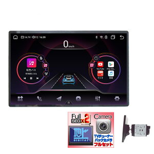 ԍ2DIN13D3C`^b`plRAM4GB@ROM64GB 8RAvC[ AndroidWiFi WI USB Bluetooth AhChX}[gtH iPhoneڑ J[iryNԕۏ؁z{2×2`[i[{170xobNJ