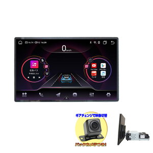 ԍ1DIN 13.3C`^b`plRAM4GB+ROM64GB 8RAvC[ Android10.0 WiFi WI USB Bluetooth AhChX}[gtH iPhoneڑ J[iryNԕۏ؁zJ[ir@2din SIMJ[h V