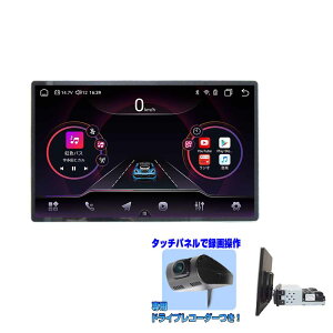 ԍ1DIN13D3C`^b`plRAM4GB+ROM64GB 8RAvC[ Android WiFi WI USB Bluetooth AhChX}[gtH iPhoneڑ J[iryNԕۏ؁zJ[ir 1din SIMJ[h V Xe