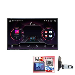 ԍ1DIN 13.3C`^b`plRAM4GB+ROM64GB 8RAvC[ Android10.0 WiFi WI USB Bluetooth AhChX}[gtH iPhoneڑ J[iryNԕۏ؁z{2×2`[i[{170xob