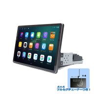 車載1DIN11．3インチタッチパネルRAM4GB+ROM128GB 8コアプレイヤー Android10.0 WiFi ラジオ USB Bluetoo…