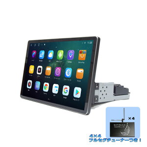 ԍ1DIN11D3C`^b`plRAM6GB+ROM128GB 8RAvC[ Android10.0 WiFi WI USB Bluetooth iPhoneڑ J[iryNԕۏ؁zJ[ir SIMJ[h XeAO wowauto {nfW4x4tZO