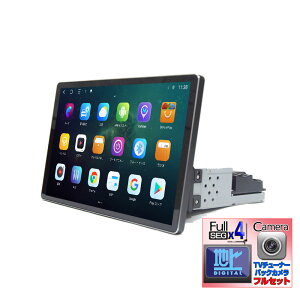 ԍ1DIN11D3C`^b`plRAM6GB+ROM128GB 8RAvC[ Android10.0 WiFi WI USB Bluetooth iPhoneڑ J[iryNԕۏ؁zJ[ir SIMJ[h XeAO wowauto {nfW4x4tZO