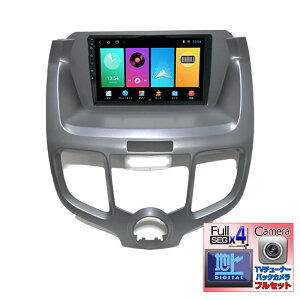 {cIfbZCppl2003-2008N 9C` AhChJ[irnfW4x4tZO`[i[Zbg+170xobNJZbgAndroid12iPhone CarPlayX}zandroid auto~O RAM2G,ROM32Gpz