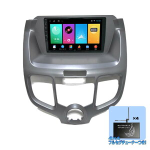 {cIfbZCppl2003-2008N 9C` AhChJ[irnfW4x4tZO`[i[ZbgAndroid12iPhone CarPlayX}zandroid auto~O RAM2G,ROM32Gpz ȒP\ z_ Honda ODYS
