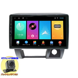 ԎWj[JB23(1`4^)Wj[VGJB43(2`3^)O^ 9C` AhChJ[ir{170xobNJZbgAndroid12iPhone CarPlayX}zandroid auto~O RAM2G,ROM32Gpz ȒP\ 1 