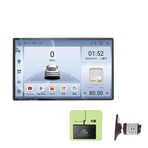 AhCh13 2DIN11D5C`^b`pl{nfWtZO`[i[2×2ZbgRAM4GB ROM64GB 8RAvC[ Android WiFi WI USB Bluetooth AhChX}[gtH iPhoneڑ J[ir