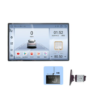 AhCh13 2DIN11D5C`^b`pl{nfWtZO`[i[4×4ZbgRAM4GB ROM64GB 8RAvC[ Android WiFi WI USB Bluetooth AhChX}[gtH iPhoneڑ J[ir