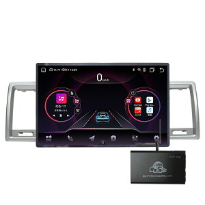 �y�n�f�W�t���Z�O�`���[�i�[�t�z�n�C�G�[�X 200�n ��p 11.5�C���` Android�i�r 8�R�A RAM4GB/ROM64GB ���� �f�B�X�v���C�I�[�f�B�I4×4 CarPlay Android Auto�Ή� �~���[�����O�Ή� �J�v���[�I�� �ȒP��