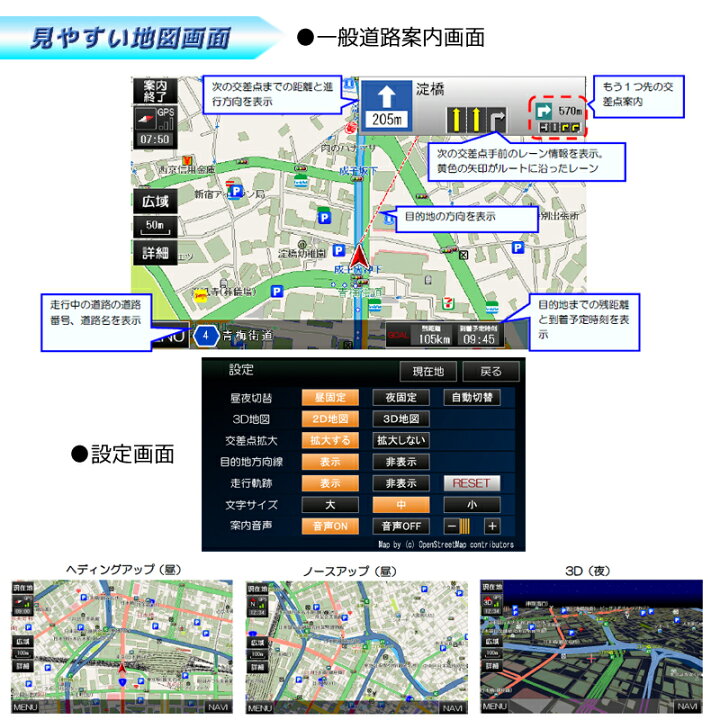 楽天市場】【一年間保証】 最新2024年版公開3年間無料更新 10．1 