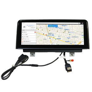 【BMW専用 一年間保証】4シリーズ 4 Series F26 Androidカーナビ 4G+64G 8.8インチタッチパネル X4 NBT CIC 機能と日本語配線取り付けサポート carplay iphone連携 日本語 BMW専用