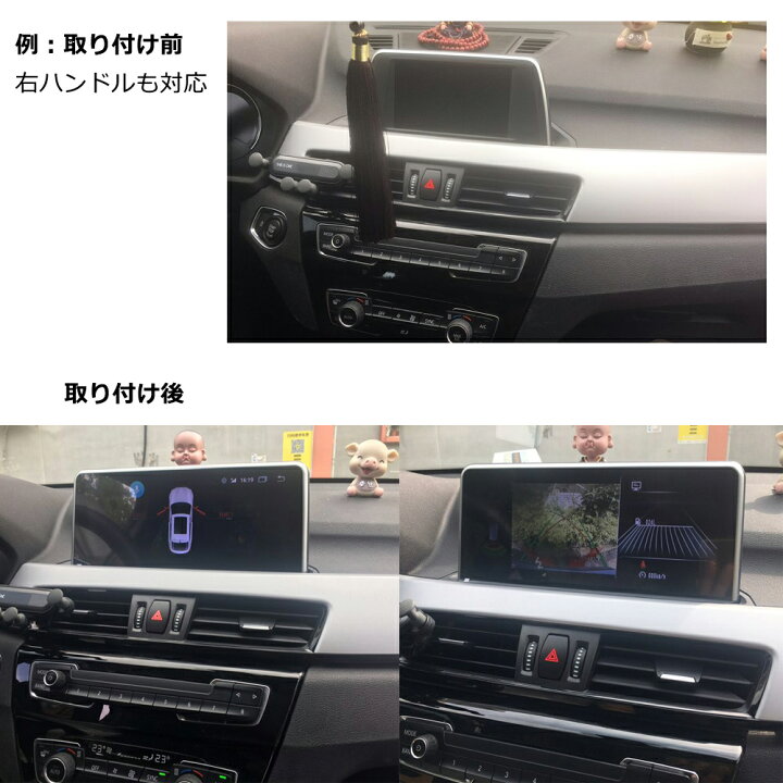 楽天市場】【BMW 専用モデル 一年間保証】1シリーズ 1Series F87 E84 