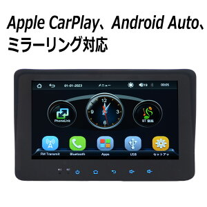 7C`I_bV ^b`pl Apple CarPlay Android AutoΉ ~[O ~[LXg\u[gD[X fO USB SDAyĐ FMgX~b^\ youtube Ah