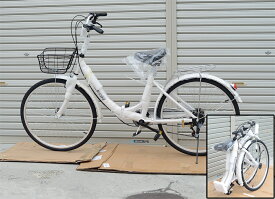 新品ママチャリ 折りたたみ自転車 26インチ6段変速ミニベロ カゴ付 折り畳み 自転車 シティサイクル 街乗り 通勤 通学 プレゼント ランキング 26インチ