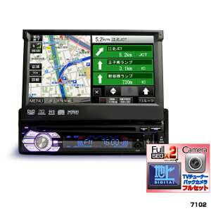 �y2026�N�t�Łz1DIN �C���_�b�V�� 7�C���` �J�[�i�r 3�N�Ԗ����n�}�X�V DVD�v���[���[ CPRM�Ή� �n�f�W2×2�t���Z�O�`���[�i�[�t 170�x�o�b�N�J�����Z�b�g �X�}�z�~���[�����O Auto Link USB/SD�Ή� ��