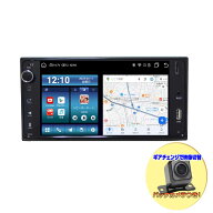 【TOYOTA ダイハツ専用】7インチ ワイドナビ Android10 CarPlay Android Auto対応 ミラーリング Bluetoot…