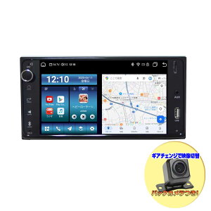 yTOYOTA _Cnc pfzChir 7C`{170xobNJZbg Android10 CarPlay AhChI[g ~[O }`v[[ WI SD Bluetooth HDD WiFi AhCh 