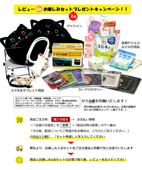 楽天市場 トヨタ ダイハツ専用モデル 一年間保証 フルセット 瞬間起動 ７インチ Android9 0 Dvdプレーヤー ４x４フルセグチューナー バックカメラセット Cprm Vrモード 16gb Hdd アンドロイド ワイドナビ カーナビ ラジオ Sd Bluetooth スマートフォンiphone