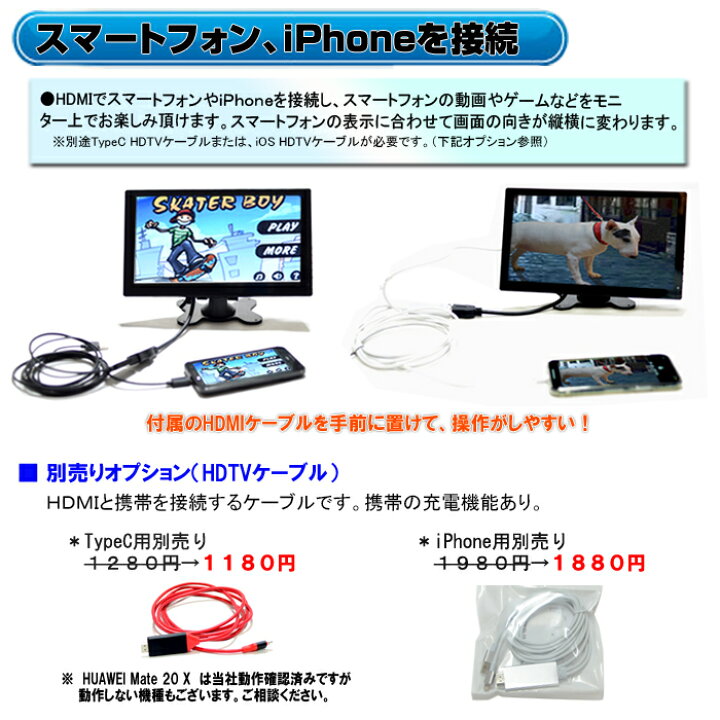 楽天市場 車載モニター オンダッシュモニター 薄型9インチ リアモニター バック連動 バックモニター バックカメラ カーモニター リフロントモニター 各種ブラケット対応 安心1年保証 12v 24v トラックも対応 ｊｏｎｊｏｎ