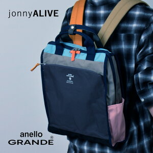 �y9��20���`���撅!�S�i���z�N�[�|���z �A�l�� �����b�N ���� ���f�B�[�X ��l anello 2WAY 13L A4 �y�� �}�U�[�Y�o�b�O �����b�N �����b�N�T�b�N �}�}�o�b�O 10�|�P�b�g �g�[�g�^�����b�N GTM0171Z 