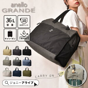 yY~ρSi5OFFN[|zAl {XgobO s e fB[X anello 36L 2 3 Cws y [ l 2way Y Vv oY @ obO   n L