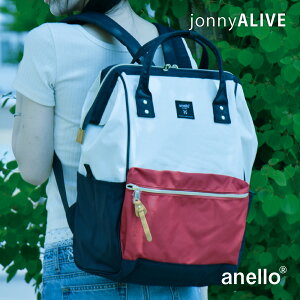 �y�ł����I���ő�90��OFF�N�[�|���z �A�l�� ���� �����b�N (L) ���f�B�[�X ��l anello 22L A4 �����b�N�T�b�N �}�U�[�Y�o�b�O �A�E�g�h�A�o�b�N 10�|�P�b�g ��e�� �w�ʃt�@�X�i�[ PC�|�P�b�g �V��