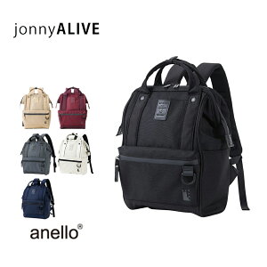 �y�����`�|�����ő�1000�~OFF�N�[�|���z �A�l�� ���� �����b�N(RS) ���f�B�[�X ��l anello 14L A4 �����b�N�T�b�N �}�U�[�Y�o�b�O �A�E�g�h�A�o�b�N 8�|�P�b�g �w�ʃt�@�X�i�[ PC�|�P�b�g �V���v��