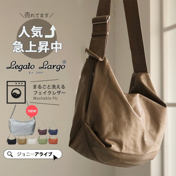 楽天市場】【買忘れ救済☆全品10％OFFクーポン】 ハンモックバッグ 