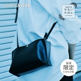 【本日最終日★全品11％OFFクーポン】 ショルダーバッグ レディース 斜めがけ 大人 軽量 フェス ボディバッグ 小さめ 斜め掛け 上品 ブランド レガートラルゴ かるいかばん 軽いショルダーバッグ 高見えバック 軽い鞄 軽いカバン コンパクト 女子 旅行 主婦 フェイクレザー