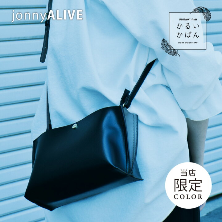 楽天市場】【買忘れ救済☆全品7％OFFクーポン】 ショルダーバッグ 