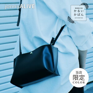 【本日10日は★全品11％OFFクーポン】 ショルダーバッグ レディース 斜めがけ 大人 軽量 ボディバッグ 大人ショル