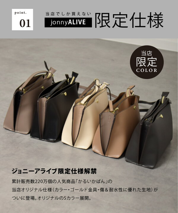 楽天市場】【お得～ポン☆最大1000円OFF】 ショルダーバッグ 