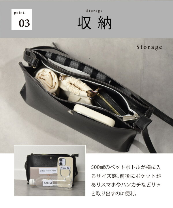 楽天市場】【お得～ポン☆最大1000円OFF】 ショルダーバッグ 