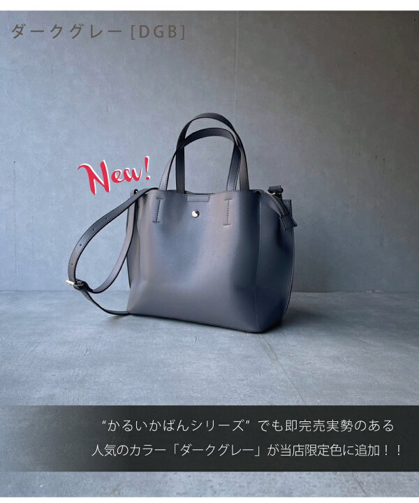 楽天市場】【限定☆最大90％OFFクーポン】 ショルダーバッグ 