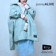 【お得～ポン★最大1,000円OFF】 kiu レディース レインコート リュック対応 ポンチョ レインぽんちょ パ…