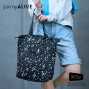 【本日最終日★全品11％OFFクーポン】 kiu レインバッグ トートバッグ 折りたたみ 2way レディース 男女兼用 撥水 防水 鞄カバー 軽量 大容量 おしゃれ シンプル アウトドア 晴雨兼用 2WAY 雨対策 雨の日 カバンカバー キウ レインバッグカバー 大きめ レインバック K444