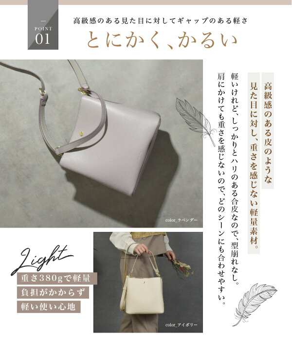 楽天市場】【本日最終日☆全品11％OFFクーポン】 ショルダーバッグ 