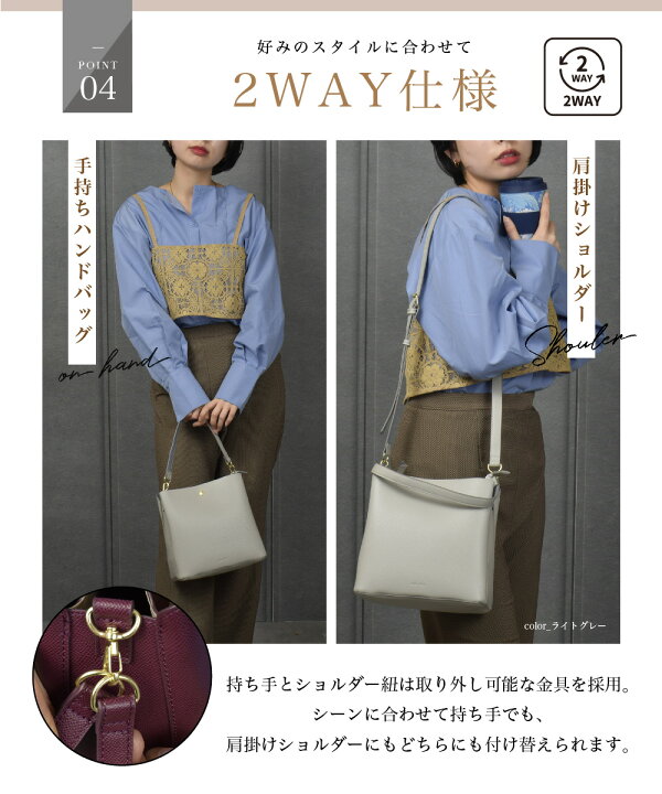 楽天市場】【本日最終日☆全品11％OFFクーポン】 ショルダーバッグ 
