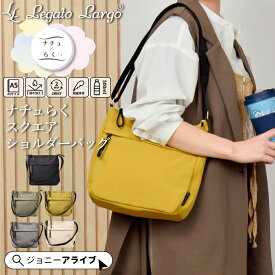 【買忘れ救済★全品10％OFFクーポン】 ショルダーバッグ レディース 軽量 斜めがけバッグ 肩掛けバッグ ハンドバッグ A5 撥水 スマホポケット ブランド レガートラルゴ アウトドアバック かわいい おしゃれ コンパクト ママ シンプル 女子 旅行 大人 05D 5P 母の日