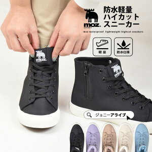 y2420`撅SizN[|zY moz Xj[J[ h CV[Y fB[X  킢 nCJbg CXj[J[ ɂ ₷ ₷ ɂ 